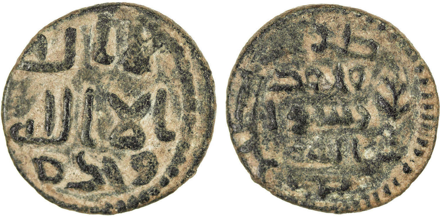 Coin coin 32159